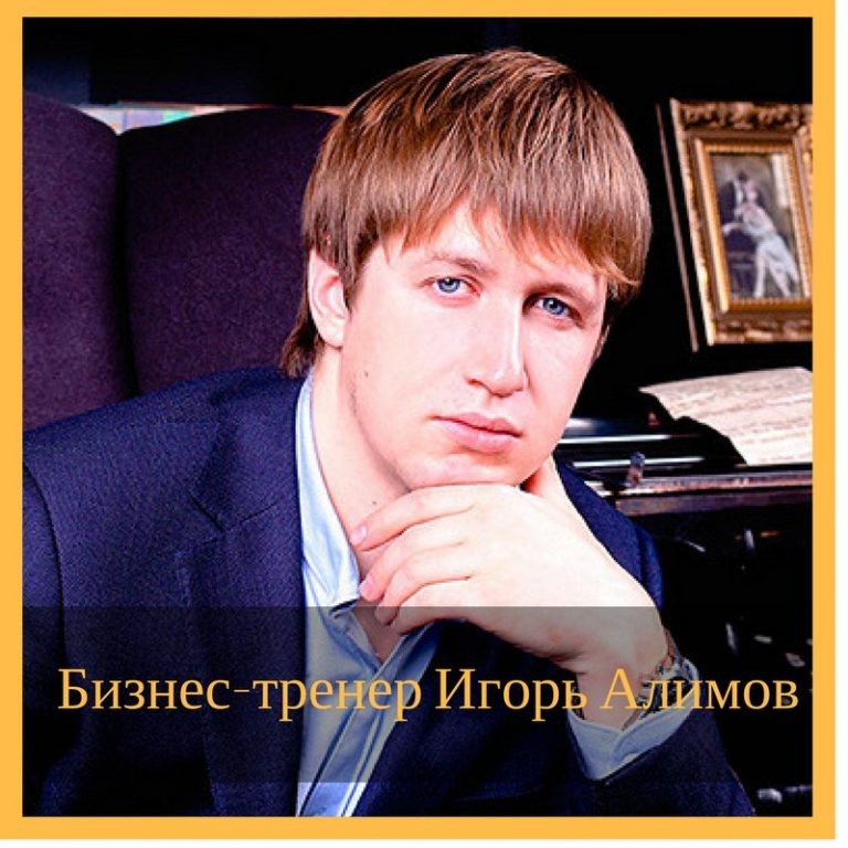 Заказ нужных событий_ Технология быстрой материали_0.jpg